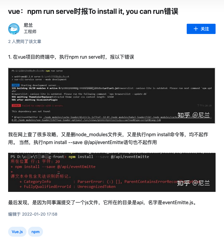 Magic Gardens 这是图片